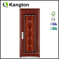 Stainless Steel Security Door (stainless door)